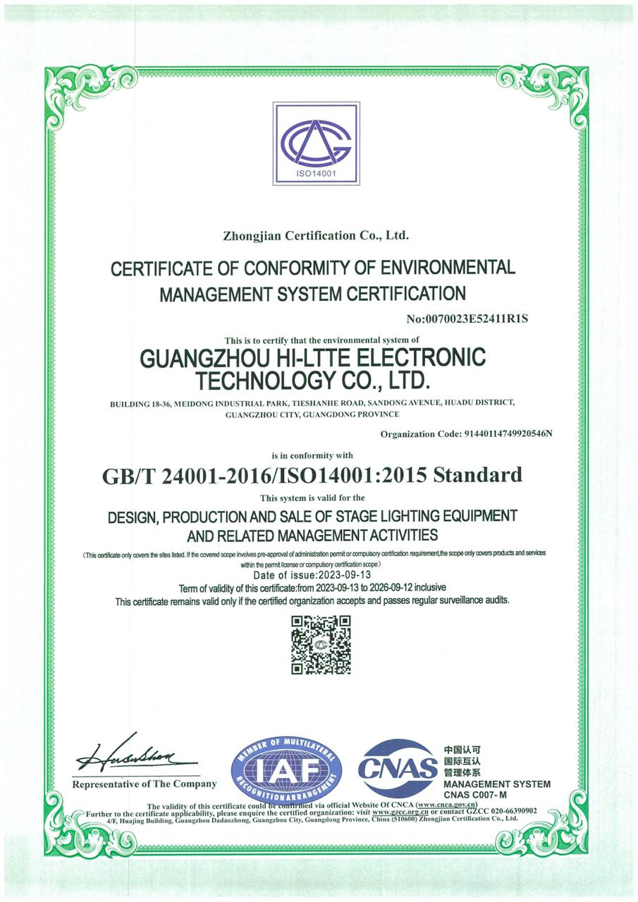 CERTIFICATE OF CONFORMITY OF OCCUPATIONAL HEALTH AND SAFETY MANAGEMENT SYSTEM CERTIFICATION